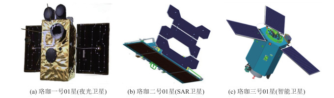 10.13203-j.whugis20230331-Figure1.jpg