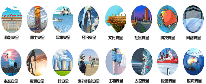 2图.png