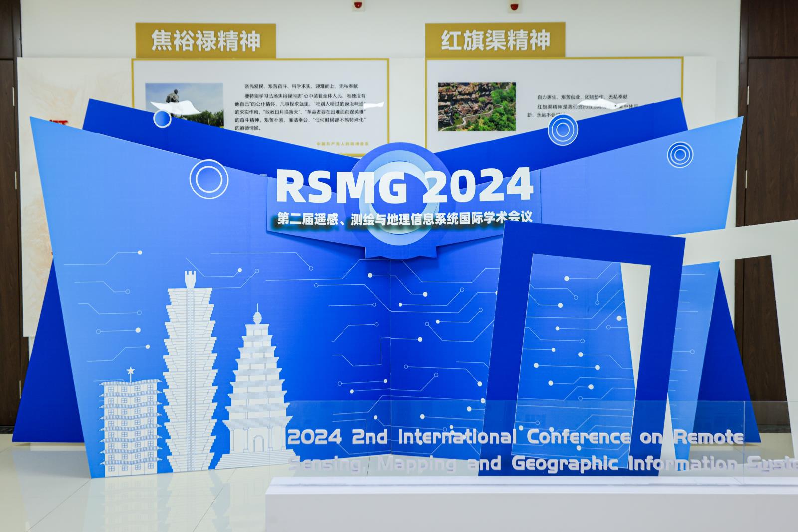 rsmg32.jpg
