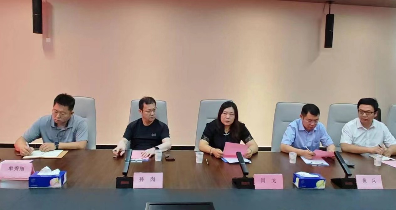 省委军民融合办3.jpg