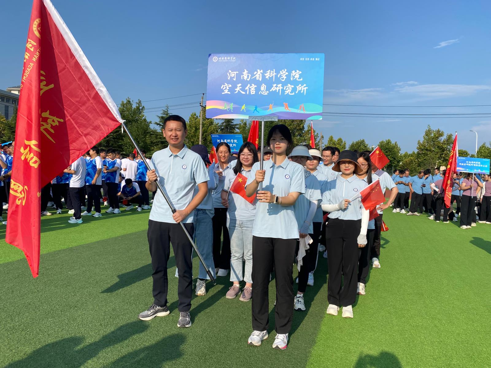 运动会2.jpg