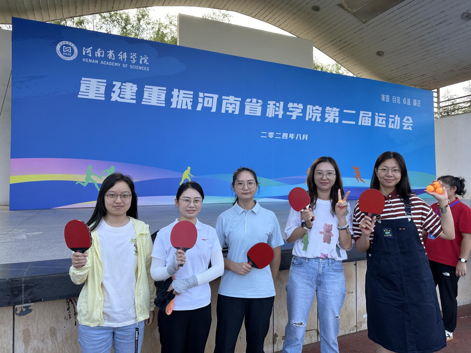 运动会6.jpg