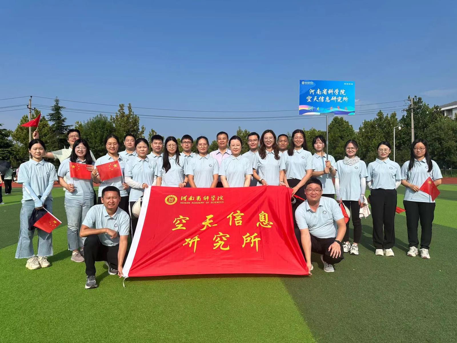 运动会9.jpg