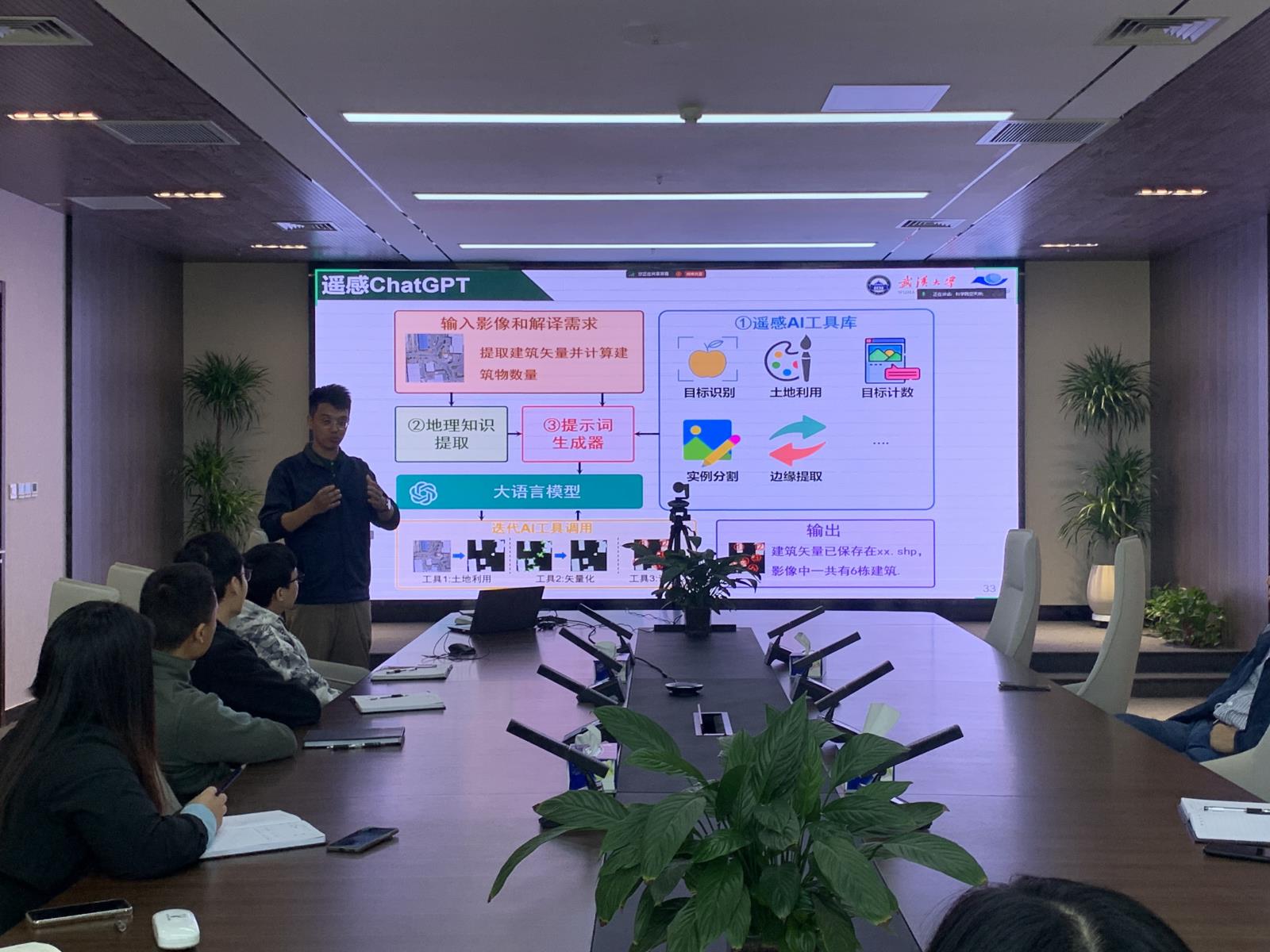 郭昊南1.jpg