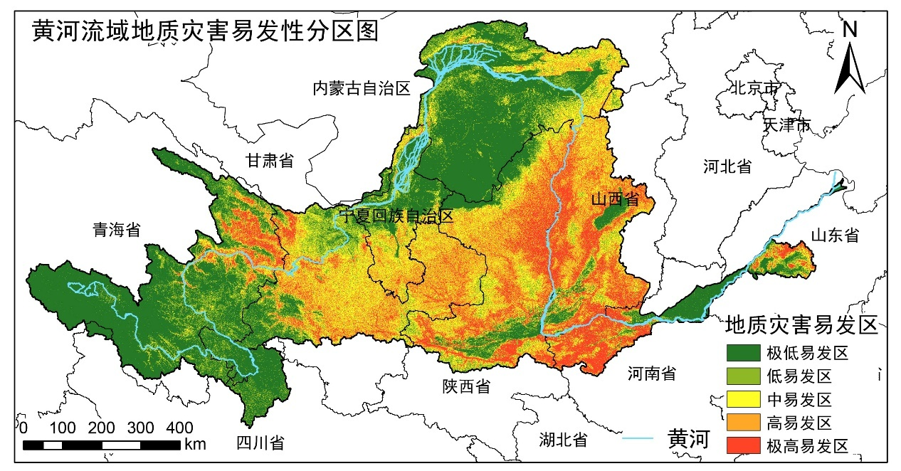 黄河流域地质灾害易发性分区一张图.png