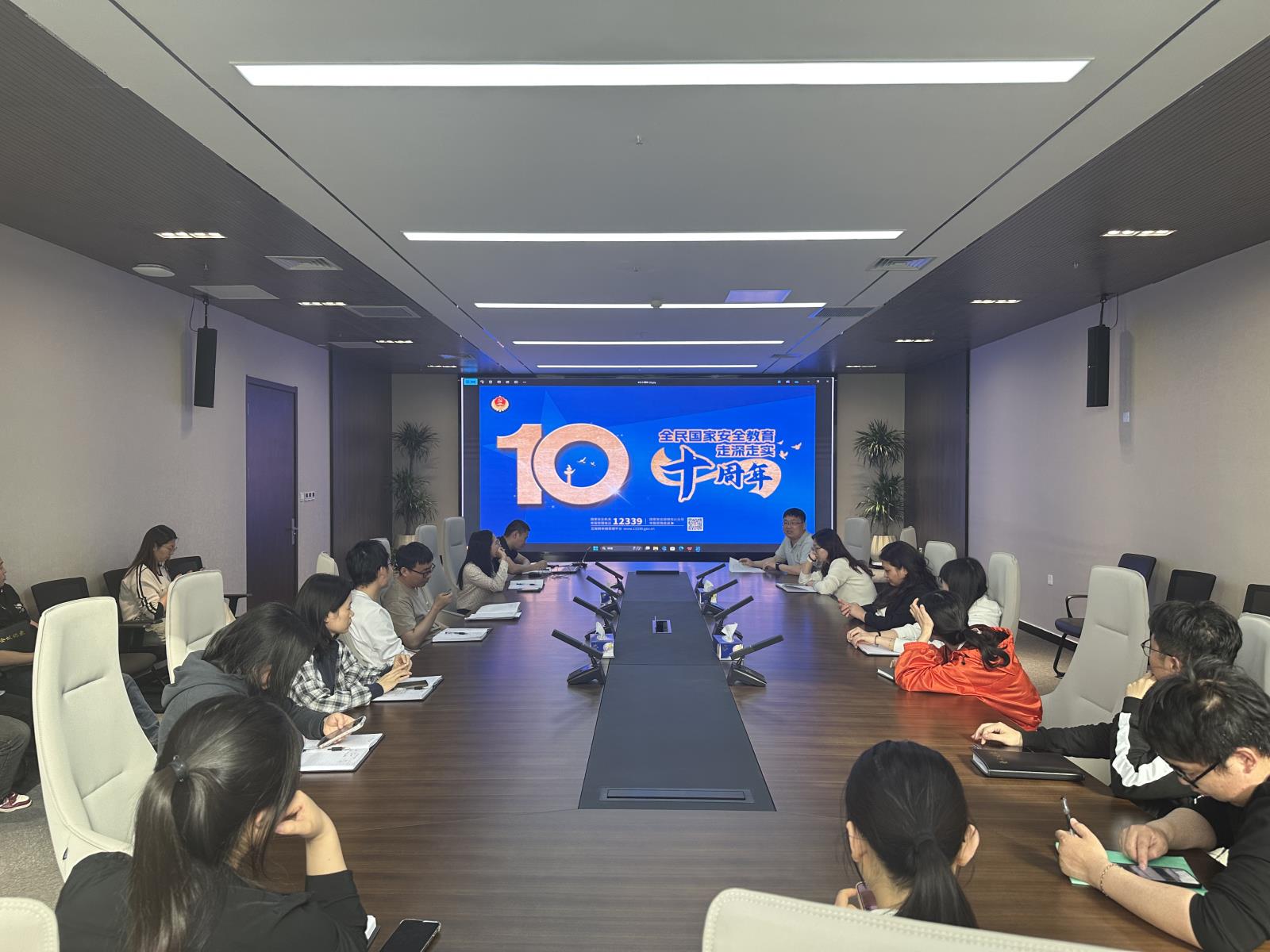 全民国家安全教育日培训415 (1).jpg