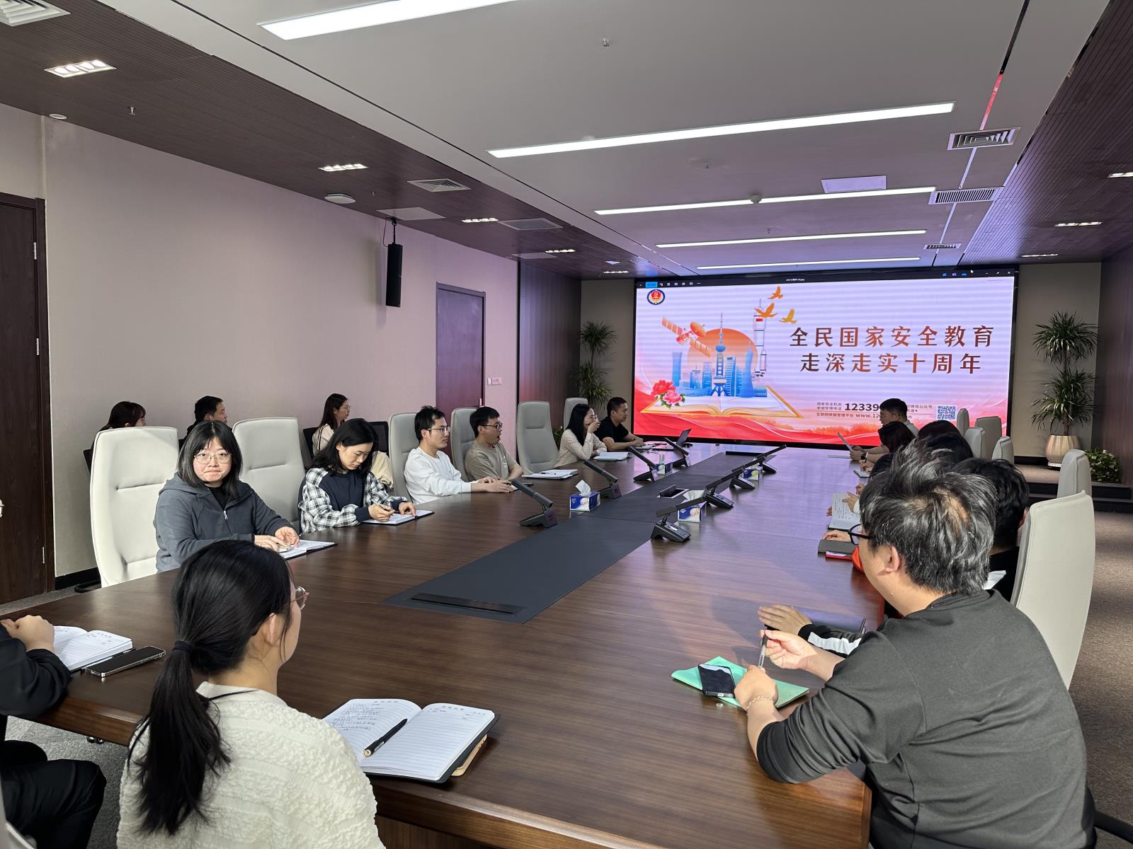 全民国家安全教育日培训415 (2).jpg